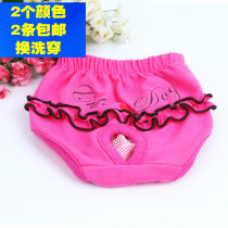 Teddy physiological pants Dog strap safety pants Sanitary pants Little bitch panties Pet anti-harassment than bear menstrual pants