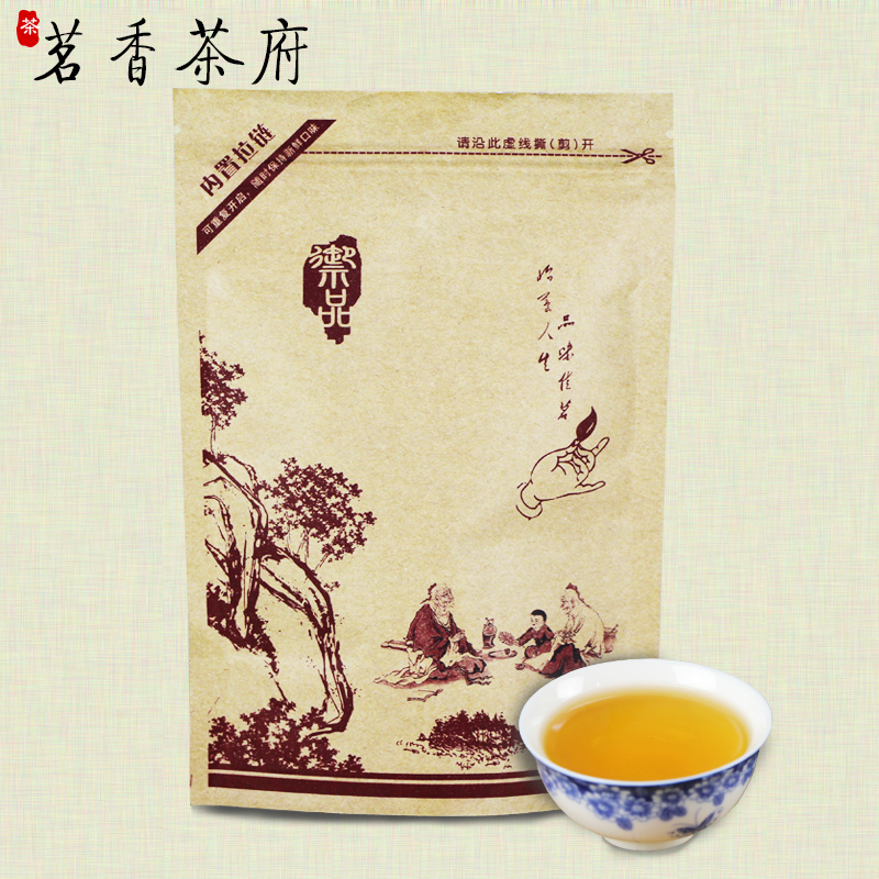 Black Tea Zhengshan Race Autumn Tea Super-grade Wuyishan Tongmuguan Tea Genuine New Tea Fujian Tongtong Bulk Packaging