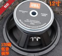 6 5 inch 8 inch 10 inch 12 inch subwoofer long stroke modified bookshelf audio subwoofer high power speaker