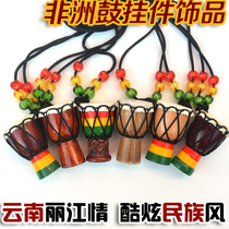 Lijiang 1 5 inch travel African drum necklace gift necklace African tambourine pendant Zhao Lei same whole wood