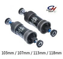 Bicycle middle shaft 68 square hole middle shaft seal Palin bearing middle shaft 103 107 113 118 122mm