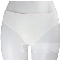 Chongguan sterile disposable underwear TC cotton womens travel travel sweat sauna bath beauty spa spa
