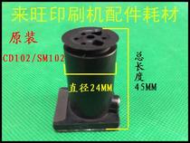 Heidelberg CD102XL105 Feida split paper nozzle sub-nozzle sub-nozzle Heidelberg printing machine accessories