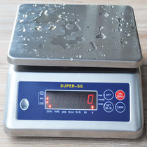 Shunfeng Yantai Junjie stainless steel waterproof SUPER-SS weighing electronic weighing food seafood aquatic platform scale