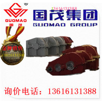 Sales of Changzhou Guomao brand Guotai reducer ZQA medium hard tooth surface reducer ZQA400