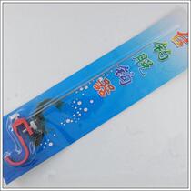 Decouple Hook Pick Crochet Hook Off Hook Quick Decoupling Blocking Needle Stainless Steel Gear Accessories Pituitary Fishing Supplies