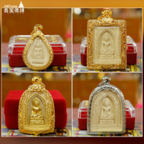 Thailand Buddha card Monk King Temple Mount Karayang 2556 Pilibina Buddha Pilibina Buddha