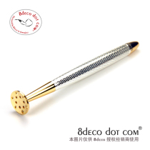 8deco New Torpoise Series Metal Defence Hollow Fire Pressure Ball Light Silver