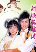DVD Machine Edition (Archery Heroine) Chen Yulian Huang Wenhao 36 Set of 5 Disc