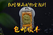  Boutique Tibetan Buddhist dharma instrument Tibetan Tantric wiping Buddha statue Tibetan Buddhist brand Manjushri Tibetan Buddhist brand pendant
