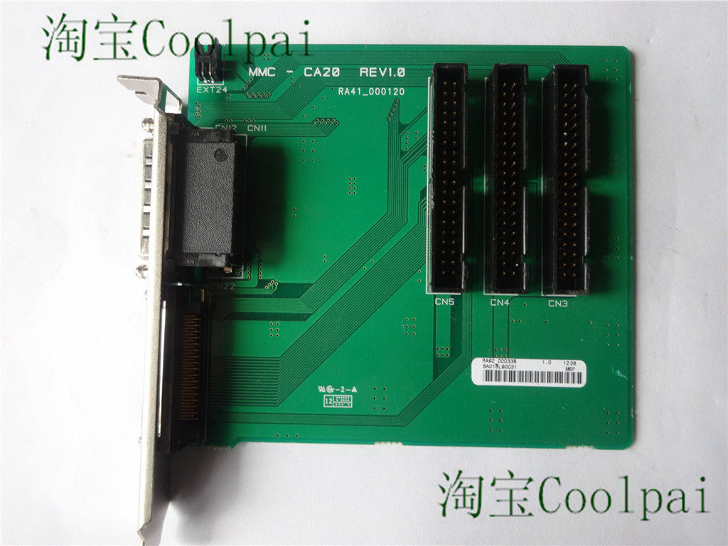 MMC-CA20 transfer card