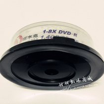 Fake One Punishment Ten Woodpecker Camera DVD-R Burner Camera Disc 10 Bucket