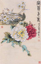 Art micro-spray Zheng Naijun rich Changchun 30x46cm