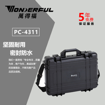 Wandefu moisture-proof box PC-4311 multi-purpose toolbox Wandefu safety box anti-collision anti-drop waterproof