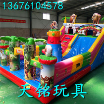 New inflatable castle outdoor large inflatable slide small indoor trampoline childrens square naughty Castle