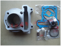 Qianjiang motorcycle original parts QJ50-10A Qianjiang Hasa 50 cylinder three valve piston ring cushion