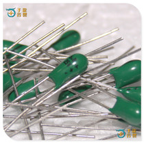 25V6 8uF tantalum capacitor pin tantalum electrolytic solid capacitor P3MM green power amplifier filter