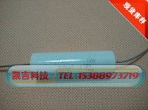 (High voltage non-inductive non-polar film capacitor)0 01UF 103 8KV 8000V 10