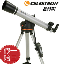 CELESTRON Star Tran LCM80 Automatic Starfinder Telescope 801cm Astronomical Telescope