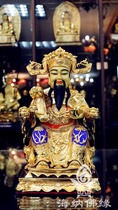  BUDDHA TAIWAN SHENGFAN PURE COPPER GILT GOLD TEXT GOD of WEALTH LU GOD OF WEALTH GOD of WEALTH GOD OF WEALTH STATUE 24CM
