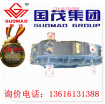 Sales of Changzhou Guomao brand Guotai reducer ZQA Medium hard tooth surface reducer ZQA350