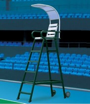 TP-809 tennis court referee chair international standard stadium coach chair judge chair aluminum alloy material