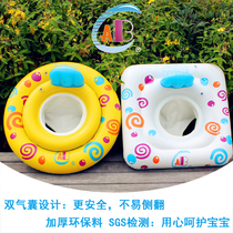 ABC baby swimming circle baby underarm circle baby child sitting ring floating ring child seat ring life buoy 03-6 years old