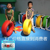 Kindergarten sensory system toy plastic plastic rolling ring drilling children variable rolling ring color multi-purpose rolling tire shelf