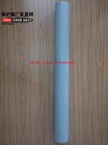 Black and white PE protective film hardware aluminum plate stainless steel plate PE protective film width 1.2m * 100m length thickness 4 wires