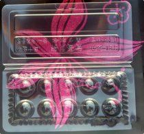 Simple Egg Duck Egg Yellow Packaging Box