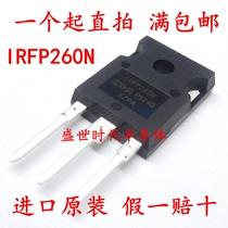 Imported original IRFP260NPBF IRFP260N MOS FET TO-247 200V 50A 40m