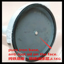 Bank column isolation with base cast iron chassis-queuing column bottom basin table and chair base counterweight furniture counterweight furniture counterweight iron