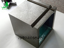 Inspection and inspection Scribing cast iron square box machine tool Vertical right angle measuring pad box fitter Contour square cylinder marble 1