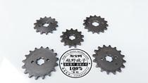 110 125 150 250 motorcycle ATV off-road vehicle engine 420 428 small sprocket gear Xiaofei