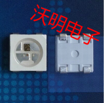 Four-pin built-in driver IC lamp beads WS2812B-4WS2811 integrated 5050 symphony RGBWS2813IC lamp beads