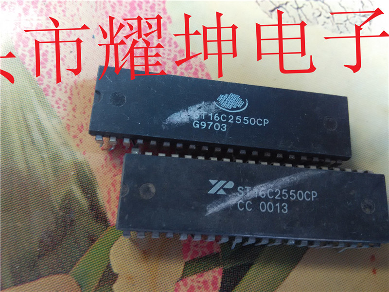 ST16C2550CP main direct plug DIP series