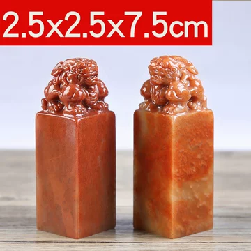 中国寿山石-中国寿山石促销价格、中国寿山石品牌- 淘宝