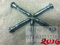 Hollow Wall tiger expansion bolt flowering expansion screw M4 * 32 ~~ 59 10 aircraft expansion screws