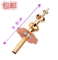 Suona core flower Sky core professional sound quality excellent national musical instrument factory direct needle
