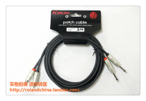 ()Kirlin Colin AP-403PR-3M BK 6 5-Lotus Audio Cable Connection Line