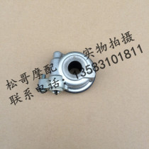 Piaggio City Impression BYQ125-5 150-5e 150-5A Speed Wheel Speed Wheel