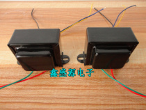 Bile machine Transformer 5K single-ended output cow 5W power suitable for 6P1 6P14 6P6 brand new