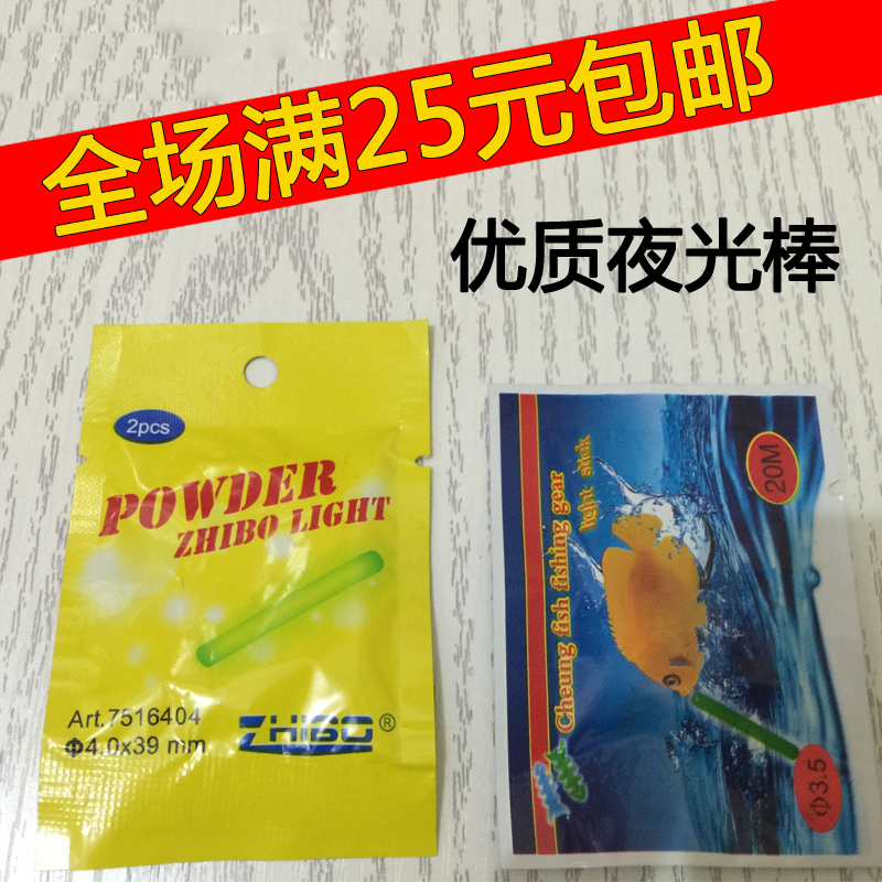 帝宫欢第一毒后结局