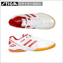 Stiga Stiga flagship store Stika professional table tennis competition shoes table tennis shoes sports shoes