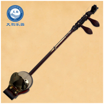 African small leaf red sandalwood leader Henan Henan opera banhu Musical Instrument Troupe professional performance test factory direct sales accessories