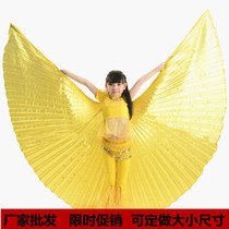 Special offer 61 Childrens dance wings Gold wings Belly dance wings Childrens accessories Colorful wings Childrens performance performance Gold wings