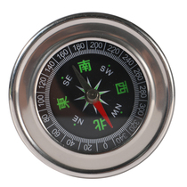 LEAYSOO compass stainless steel construction finger North needle outdoor home Travel large compass