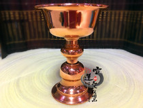 Tibetan Buddhist OFFERING Buddha OFFERING Anti-Nepali COPPER ghee lamp bowl Copper lamp diameter 11CM high 15CM
