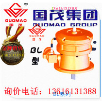 Jiangsu Changzhou Guomao reducer cycloidal pinwheel reducer transmission XL1-9-0 55