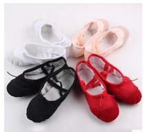Childrens dancing shoes soft soles girls dance shoes mens baby cat paws black and white Pink Red childrens dance shoes